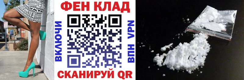 Амфетамин VHQ  дарк нет какой сайт  Моздок 