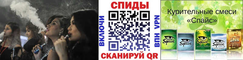 дарк нет Telegram  Моздок  Бутират вода  хочу наркоту 