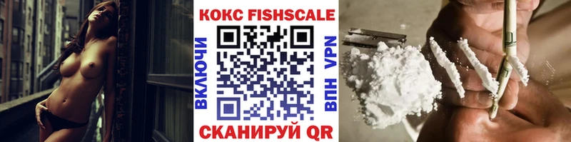 Cocaine 99%  Моздок 