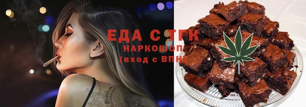 гидропоника Лагань