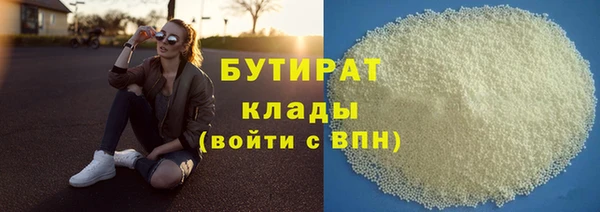 PSILOCYBIN Лабытнанги