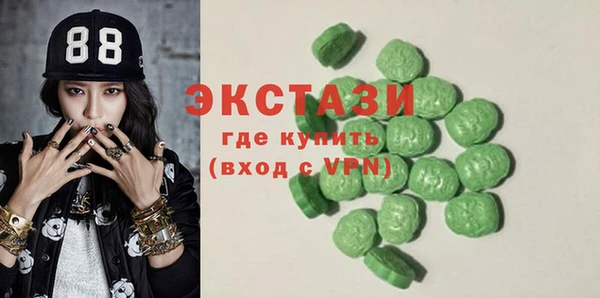 мяу мяу мука Покров