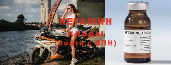 гидропоника Лагань