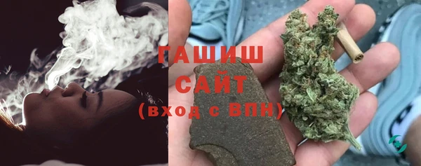 гидропоника Лагань