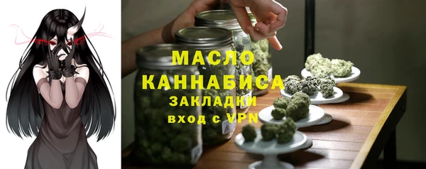 меф VHQ Ладушкин
