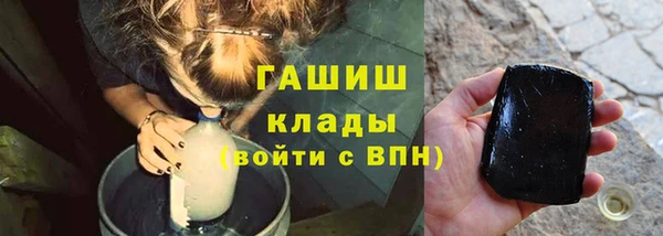 меф VHQ Ладушкин