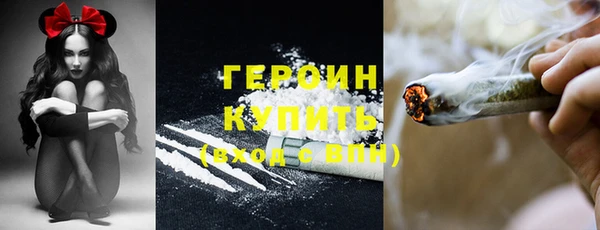 PSILOCYBIN Лабытнанги