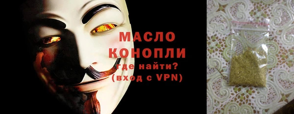 гидропоника Лагань