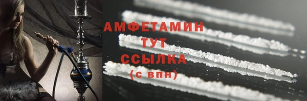 меф VHQ Ладушкин