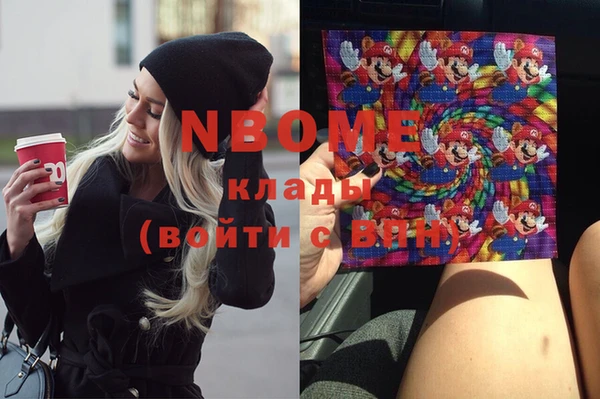гидропоника Лагань