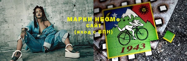 гидропоника Лагань