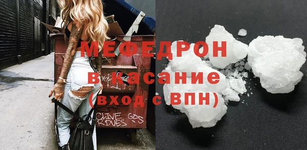 PSILOCYBIN Лабытнанги