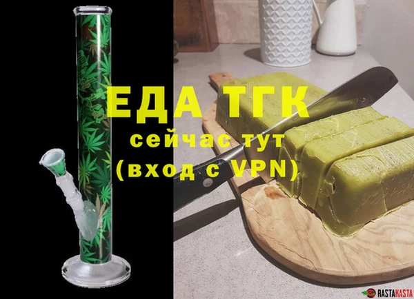 PSILOCYBIN Лабытнанги