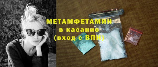 МДПВ Кулебаки