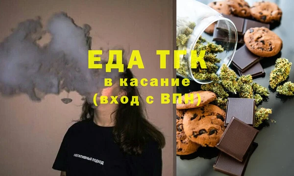 гидропоника Лагань