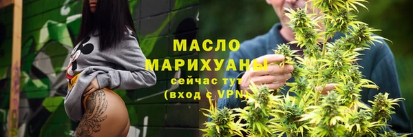 меф VHQ Ладушкин