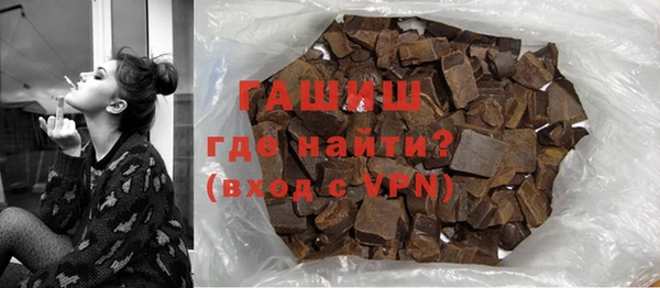 меф VHQ Ладушкин
