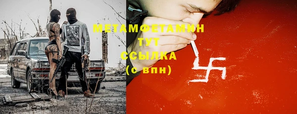 МДПВ Кулебаки