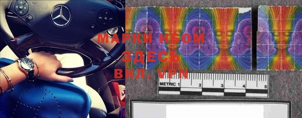 меф VHQ Ладушкин