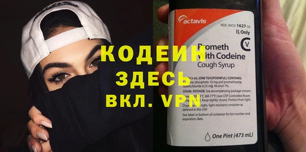 меф VHQ Ладушкин