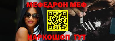 круглые Кудрово