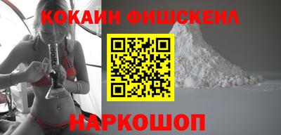 кристаллы Гусиноозёрск
