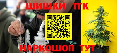 PSILOCYBIN Гусь-Хрустальный