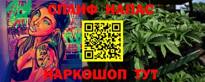 кристаллы Гусиноозёрск
