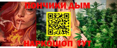 MDMA Долгопрудный
