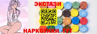 индика Гусев