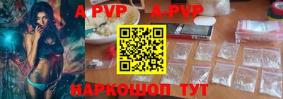 индика Гусев