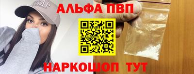 PSILOCYBIN Гусь-Хрустальный
