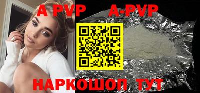 герыч Кузнецк