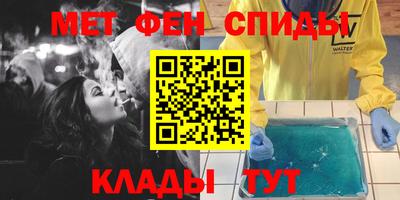 индика Гусев