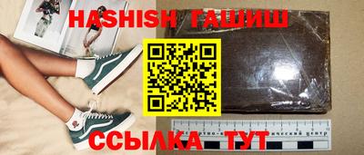кокаин перу Добрянка