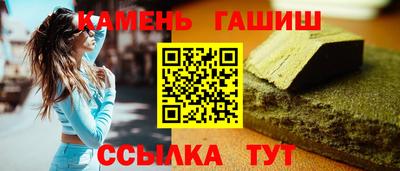 дживик Дмитров