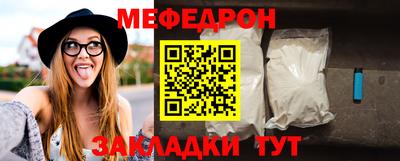 индика Гусев