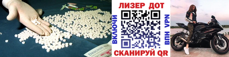 mega как зайти  Моздок  ЛСД экстази кислота 