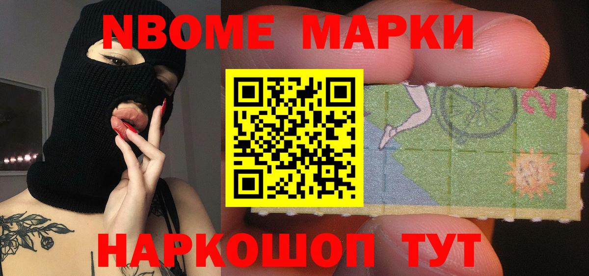Моздок  блэк спрут ONION  ЛСД экстази ecstasy  Вход с VPN  ЛСД экстази кислота 