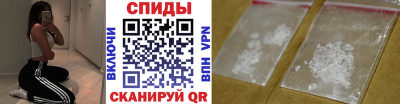 это Telegram  Моздок  МЕТАМФЕТАМИН кристалл  гидра ССЫЛКА 