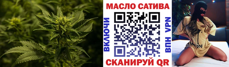 ТГК концентрат  Моздок 
